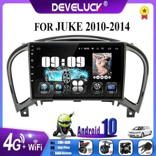 4GB+64GB Android 9.0 Car Radio For Nissan Juke YF15 2010-2014 2din Touch Screen GPS Navigation Multimedia Player RDS DSP 4G net