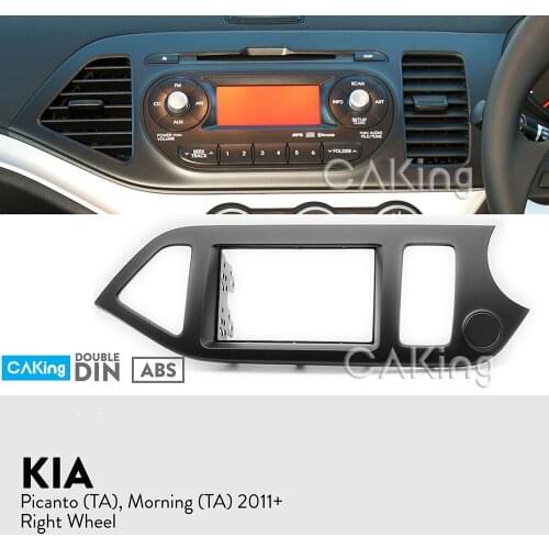 Car Fascia Radio Panel for KIA Picanto (TA), Morning (TA) 2011+ (Right Wheel) Dash Fitting Kit Facia Plate Adapter Cover Bezel