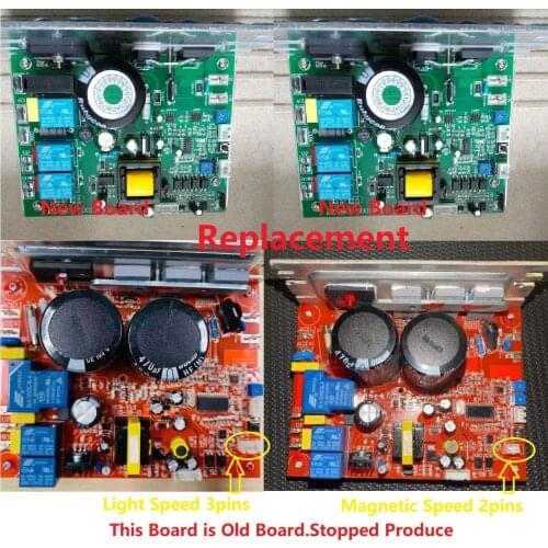 Free Shipping MC9-V1.2 circuit board circuit board treadmill Suit for SHUA KUS OMA PSM-1311K
