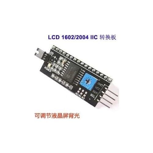 Free shipping IIC/I2C interface LCD1602 LCD adapter plate