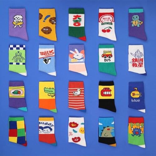 Only My Foot Baby Kids Socks Winter Fashion Street Dance Girls Warm Cotton Childrens Soft Sport Socks Hip-Hop Trend 4Pairs/Lot