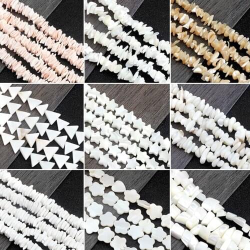 Wholesale Cube Star Shape Natural Shell Beads Freshwater White Mother of Pearl Loose Chip For Jewerly Making Bracelet Accessries