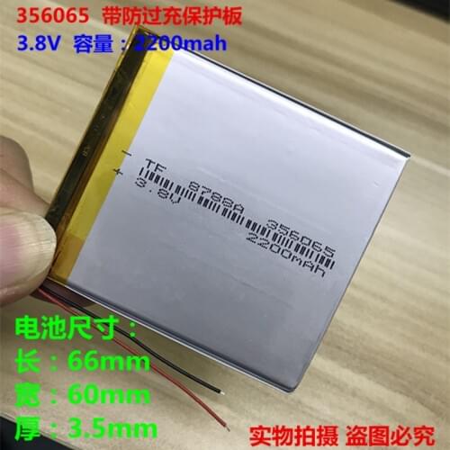 3.8V polymer lithium battery 2200 capacity 356065 for mobile phone tablet mobile power DYI