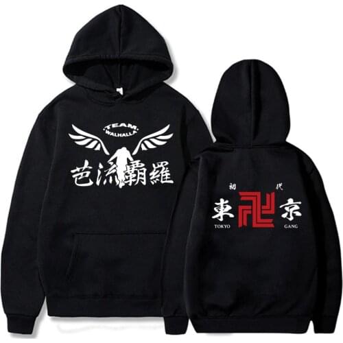 Japanese Anime Men Funny Tokyo Revengers Hoodie Casual Streetwear Harajuku Hip Hop Tops Male/Female
