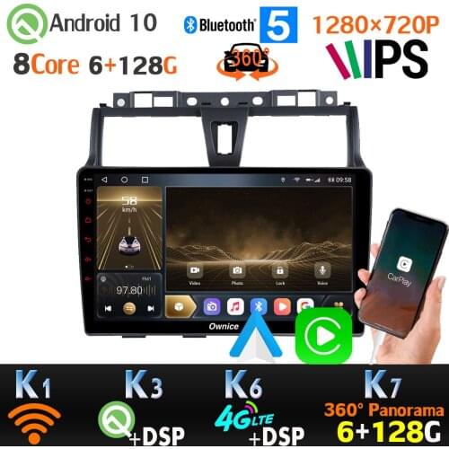 Android 10.0 For Geely EC7 Emgrand 2014-2016 1280*720P 6G+128G GPS Radio Head Unit CarPlay 360 Panoramic Camera SPDIF AHD 1080P