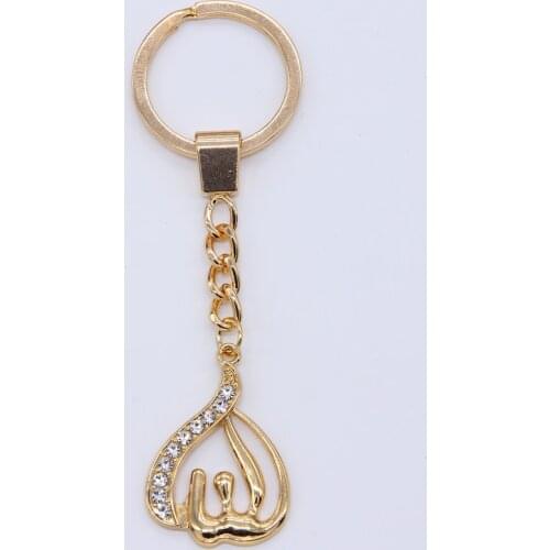 Arab Islamic Allah Muslim Keyring Golden KC Gold Keychain Female Fashion Bag Pendant Jewelry Car Pendant 102*25*3mm