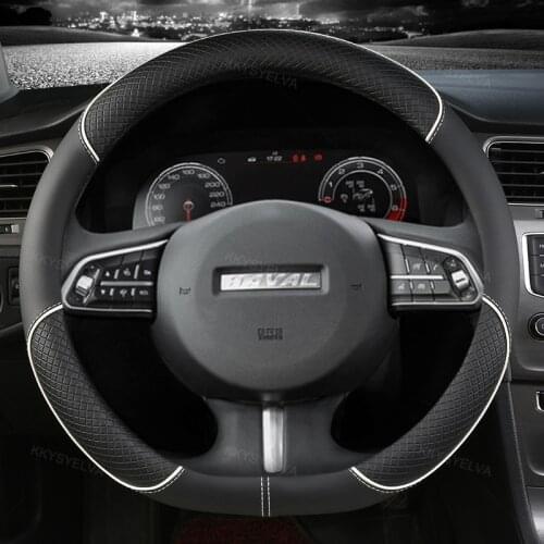 Microfiber Leather for Haval F7 F7X F5 Car Steering Wheel Cover 38CMD Shape Auto Accessories interior Fast Shipping