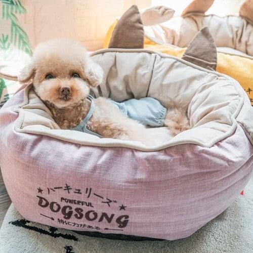 Small Dog Deep Sleeping Nest For All Seasons Large Dog Bed Mat Air Sense Kennel Net Celebrity Removable And Washable Kennel