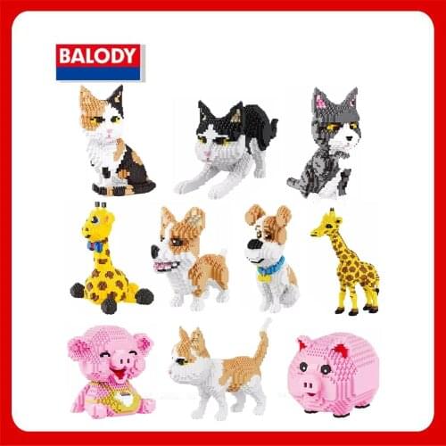 Balody Small Particle Building Blocks Sitting Cat Walking Beckoning Stretching Cat Corgi Sitting Dog Giraffe Pink Piggy Bank Toy