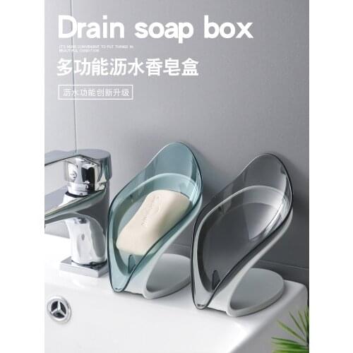 Leaves soap box soap rack drain toilet drain soap rack no punch soap rack soap box storage rack space saving