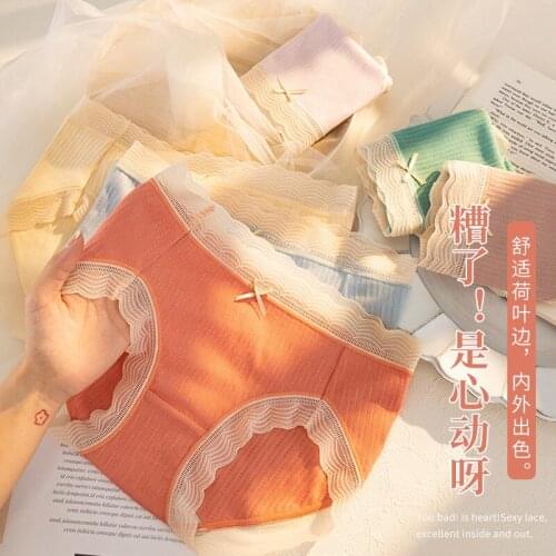 Womens Panties Cotton Sexy Lingerie Antibacterial Sweet Girl Underwear With Beauty Lace Boxer For Lady Ropa Mujer Lenceria 2183