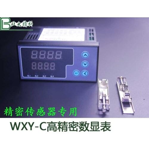 Wxy-c precision digital display micro high precision digital display displacement micrometer precision display