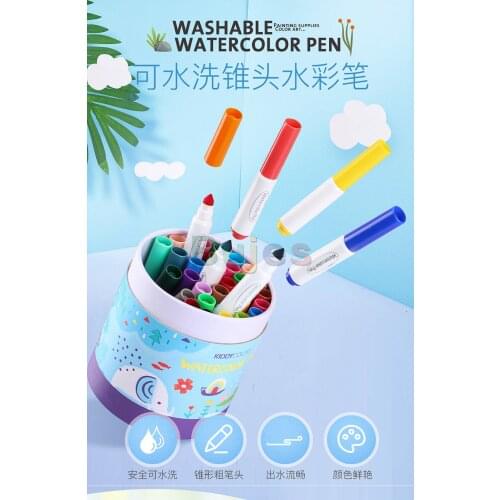 Conda 36/48 color Watercolor pen childrens brush safe washable set kindergarten childrens graffiti pen water soluble color pen