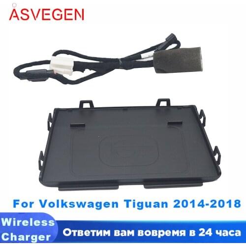 Car Phone Wireless Charger For Volkswagen Tiguan 2014-2018 Charging Fast Charging Case Plate Central Console Storage Box Acce