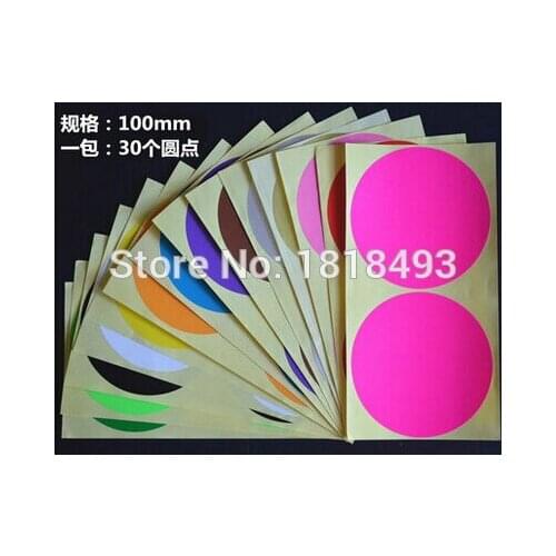 Free shipping wholesales dia.10cm colorful round blank paper stickers,90pcs a lot/gift packing label/price tag/DIY white sticker