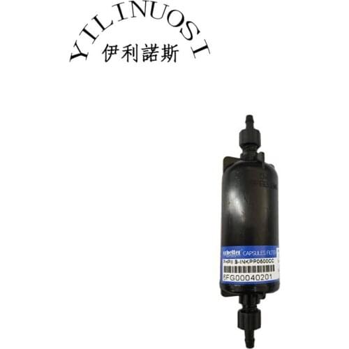 Flora Tube Type Ink Filter (L: 12.5cm)