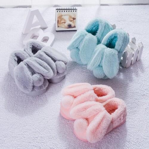 Kids Home Slippers Children Cotton Shoes Boys And Girls Baby Cute Rabbit Ears Plush Ball Thickening Warm Indoor Shoes