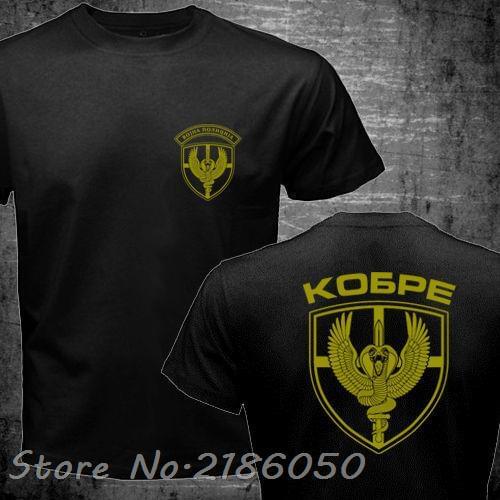Mens Germany KSK Norway Norwegian Israel Rhodesian Zimbabwe SPQR Roman Rome JW GROM Poland Serbia Police Special Forces T Shirts