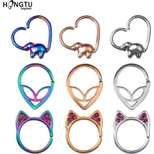 Set Alien Cat Elephant Nose Piercing Ring Fashion Nose Septum Studs Metal Hoop Lip Ear Cartilage Universal Piercing Jewelry 16G