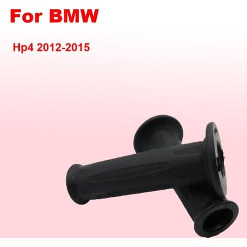 It Is Suitable for BMW Hp4 2012-2015Motorcycle Refitting Accessories Anti Skid Handlebar Rubber Handle high quality aluminum PVC
