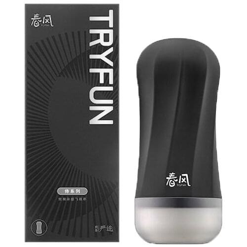 TRYFUN Serving Series Dance Sensual Male Masturbator Cup