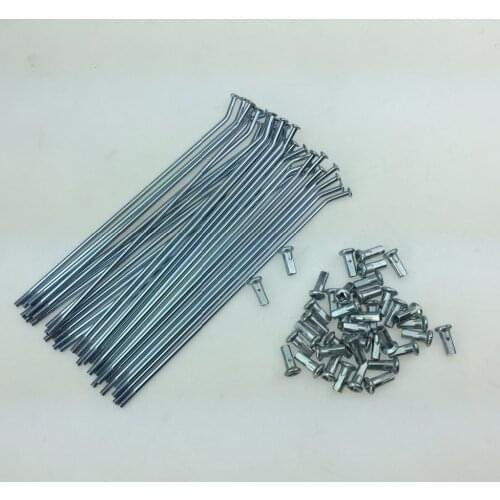 STARPAD Free shipping,FOR Cqr off-road vehicles accessories cqr off-road after 19 cm overstretches spokes steel wire