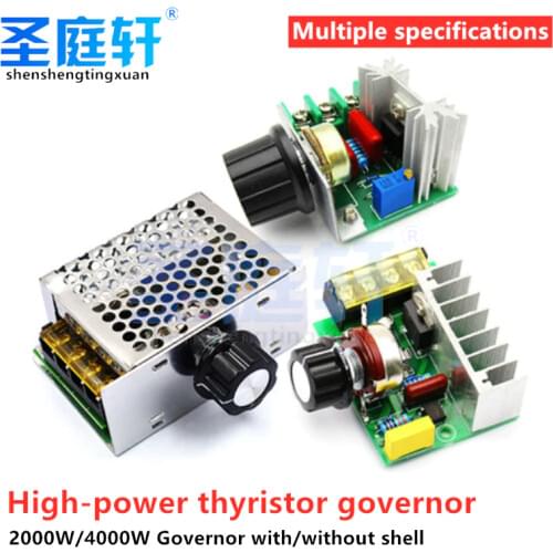 2000W thyristor regulator, 4000W AC 220V motor, high power electronic voltage regulator and temperature regulator module