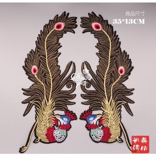 High quality Phoenix embroidery patch applique for DIY clothing accessory patch 1 order=1 set=3pcs