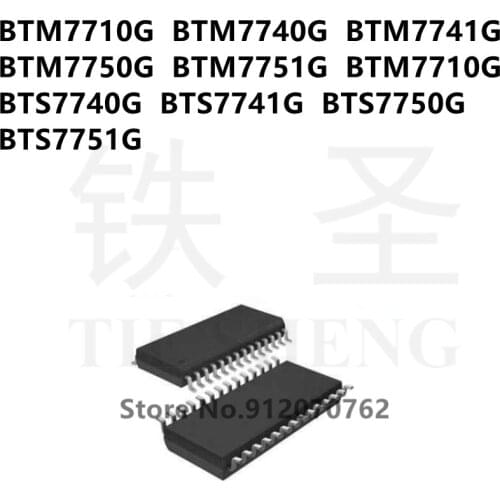10PCS BTM7710G BTM7740G BTM7741G BTM7750G BTM7751G BTM7710G BTS7740G BTS7741G BTS7750G BTS7751G SOP-28