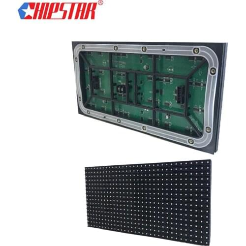 320*160mm P10 Led Display Screen Waterproof Fixed Outdoor Led Sign Modules