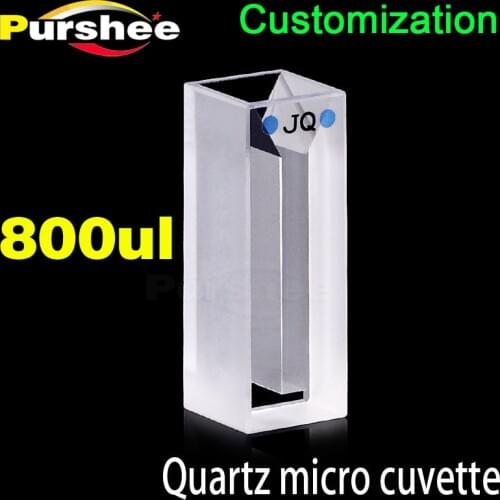 800ul Customized Quartz micro cuvette cell