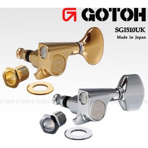 Gotoh SGI510 Ukulele Machine Head Tuner Set, 2L 2R Made in Japan