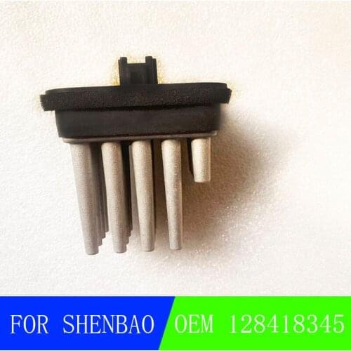 For BAIC Shenbao SenovaD50 Speed control module heater resistance air conditioner resistance fan regulator 128418345