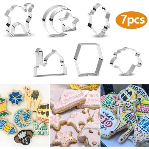 Behogar Eid Mubarak Ramadan Cookie Cutter Lantern Biscuit Mold DIY Cake Baking Tool for Party Supplies