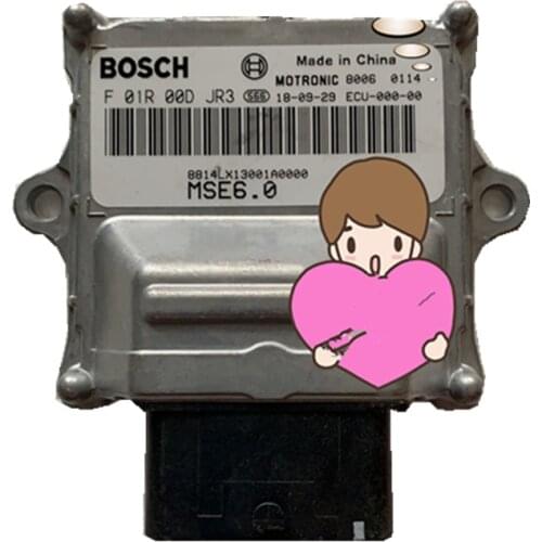 Motorcycle Ignition ECU Box Ignitor Engine Computer Controller For lifan 350cc KP350 F01R00DJR3 MSE6.0 KP 350