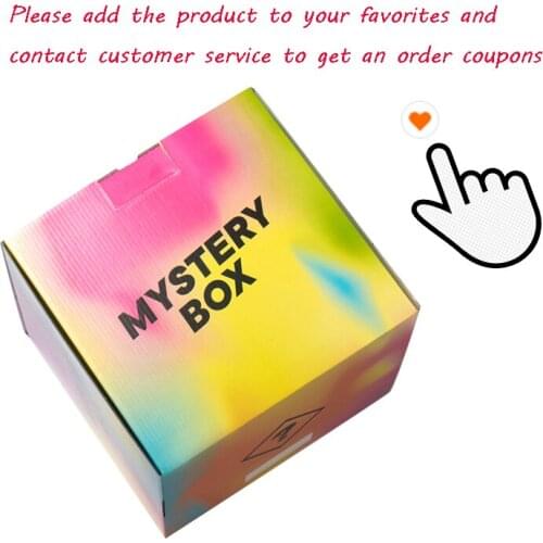 Custom logo rainbow gradient beauty big empty surprise caja misteriosa blind mystery box gift packaging box