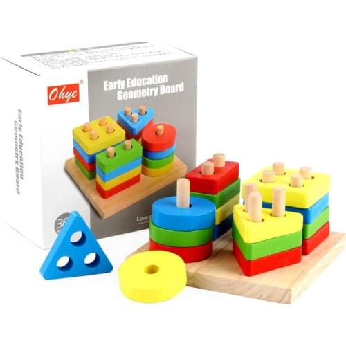 Baby Toys Educational Wooden Geometric Sorting Board Blocks Montessori Building Blocks, shapes wood solids kindergarten supplies