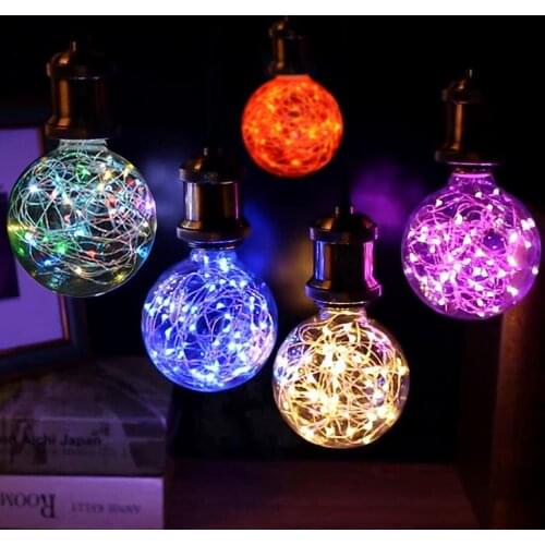 Blonche Light Bulbs