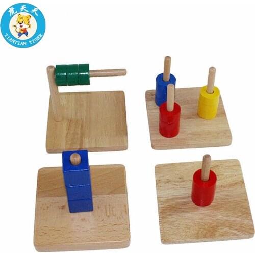 Montessori Baby Wooden Toys Preschool Training Early Education Toys Discs & Cubes On Horizontal & Vertical Dowel