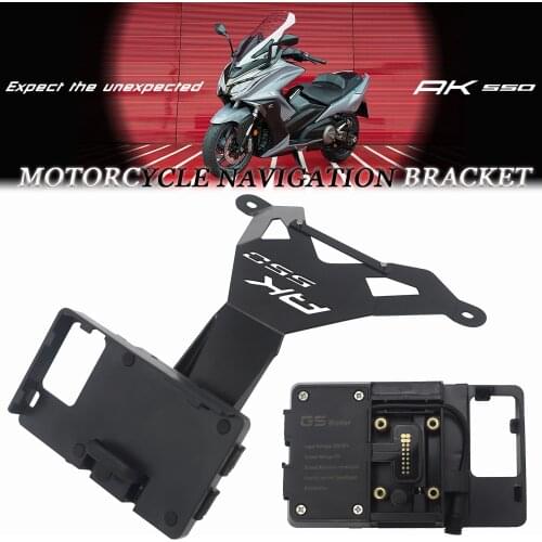 Motorcycle accessories bracket mobile phone GPS board bracket mobile phone holder USB suitable for KYMCO AK 550 AK550 ak550