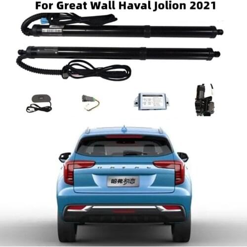 For Great Wall Haval Jolion 2021 Car Accessorie Intelligent Electric Tailgate Modified Car Trunk Support Rod Tail Door Switch