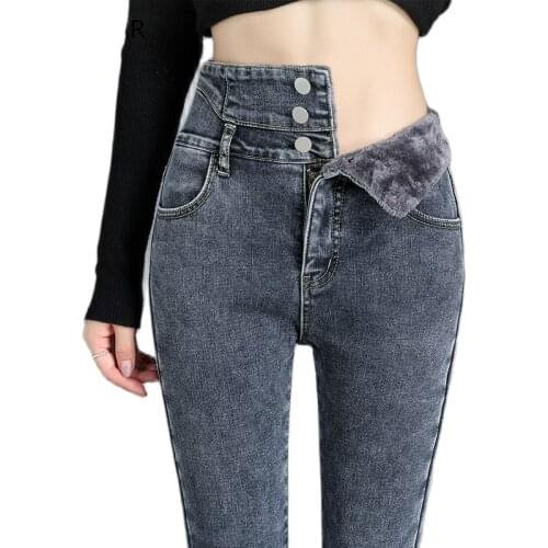 MENKAY Women's Warmed Jeans