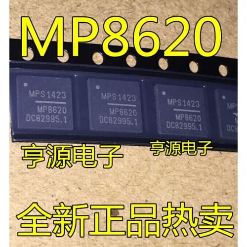 MP8620 MP8620DQK-LF-Z MP8620DQK QFN