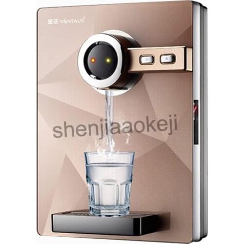 Wall-mounted household office water dispenser Instant hot drinking fountain without bile speed hot water machine 220v 2200w 1pc