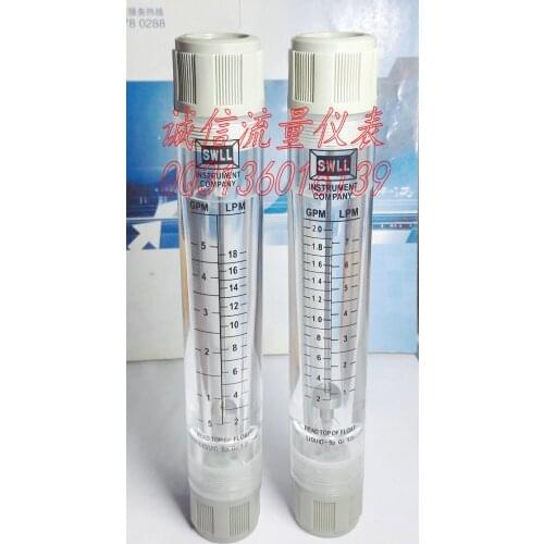 Pipeline type flow meter LZM-15G liquid flowmeter 0.2-2GPM/1-7LPM/0.5-5GPM/2-18LPM