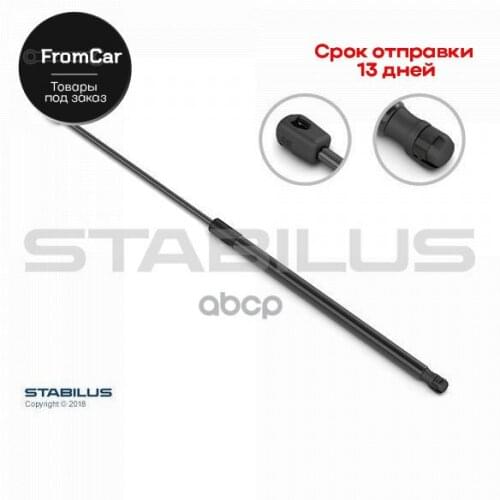 STABILUS Spare Parts For Automatic Boxes