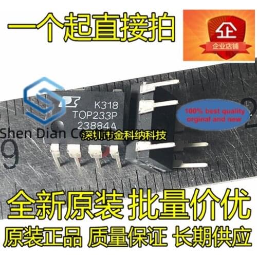 10pcs 100% orginal new in stock TOP233PN AC-DC converter chip TOP233P 8-DIP