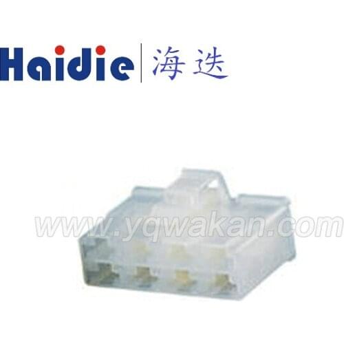 Free shipping 5sets 8-hole plastic parts Automotive connectors With terminals 6070-8481