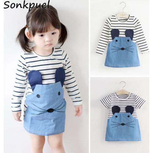 Kids Dresses for Girls Elegant Long Sleeve Princess Dress Stripe Patchwork Denim Cloth 2 3 4 6 8 Years Girl Summer Clothing