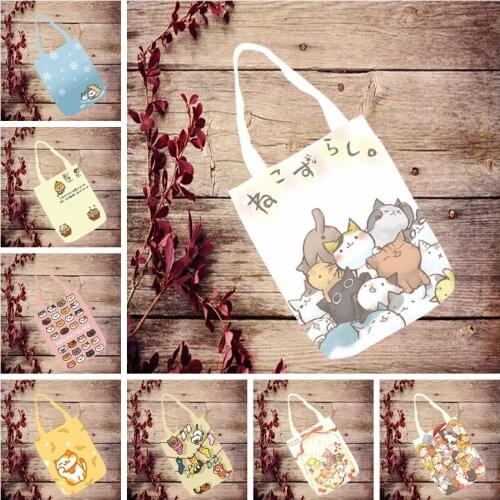 IVYYE 1PCS Neko Atsume Fashion Anime Canvas Shoulder Bags Casual Shopping Bag Cartoon Tote Handbag Travel Lady Girls New